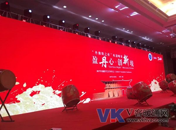 微信图片_20171120133217.jpg