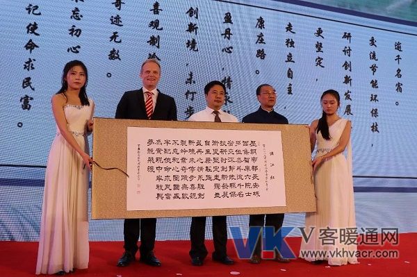 微信图片_20171120133348.jpg