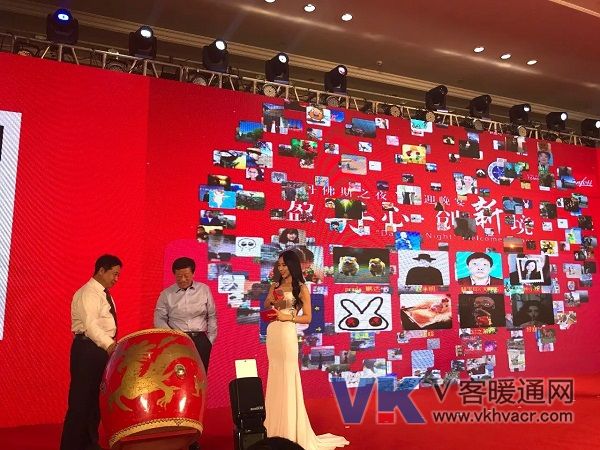 微信图片_20171120135712.jpg