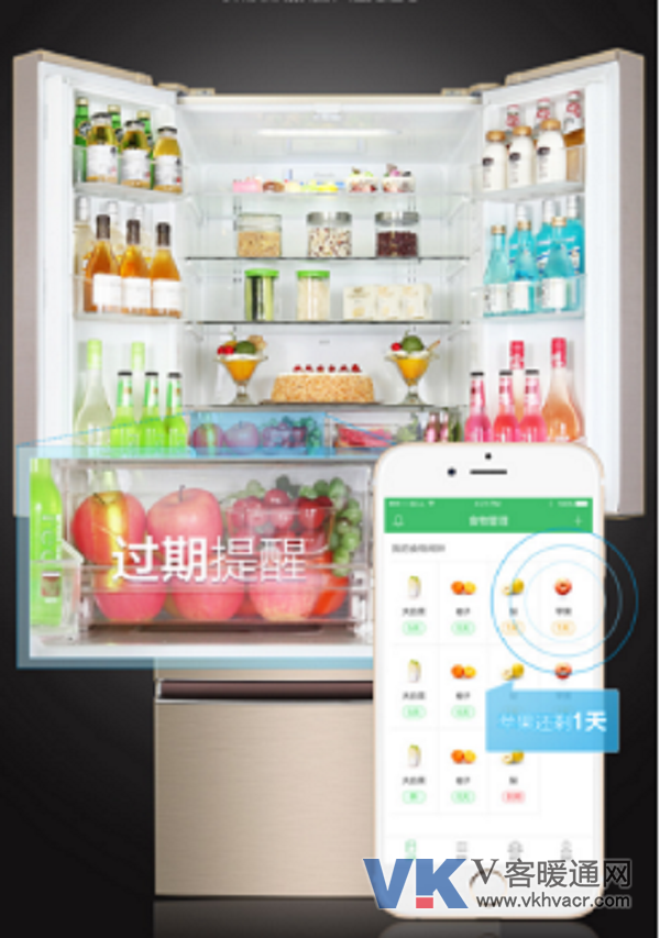 -5℃瞬冷冻不结冰，冰箱还可以这样玩？861.png
