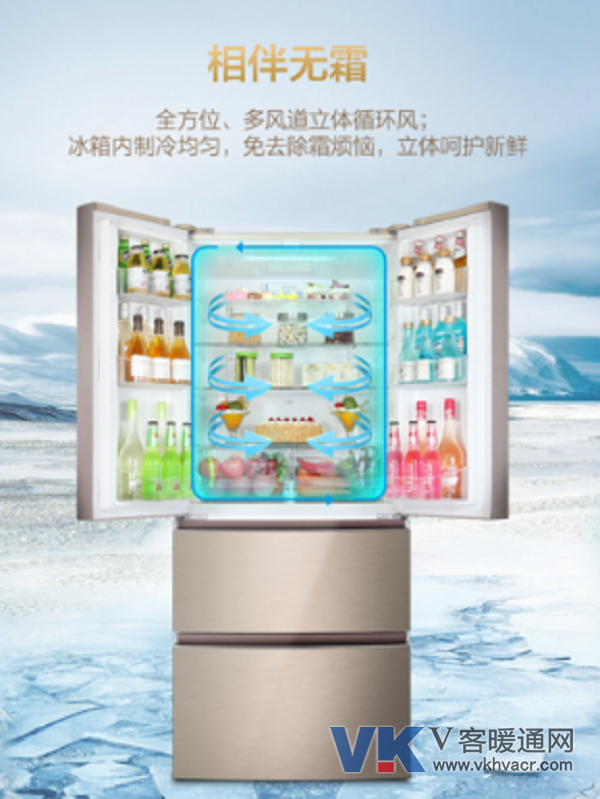 -5℃瞬冷冻不结冰，冰箱还可以这样玩？961.png