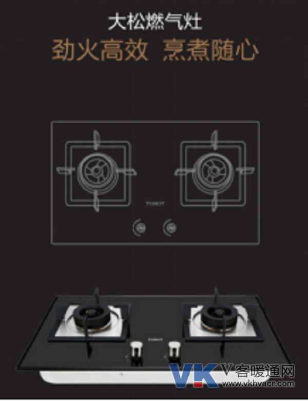 171127【合肥家博会-产品】直击合肥家博会：格力厨房让生活更美好407.png