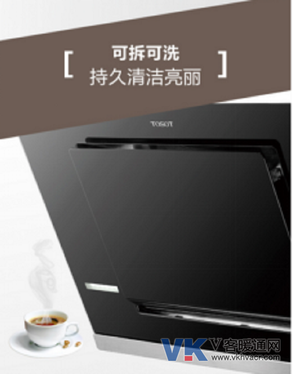 171127【合肥家博会-产品】直击合肥家博会：格力厨房让生活更美好1266.png