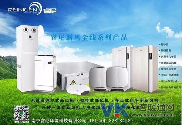 微信图片_20171128093832.jpg