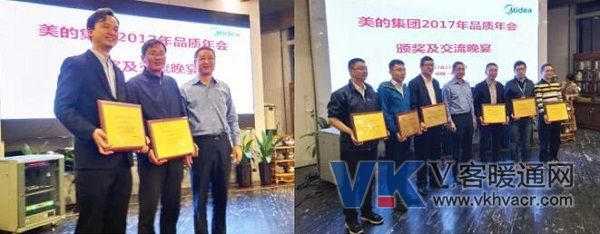 QQ截图20171201095835.jpg
