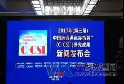 微信图片_20171201160723.jpg