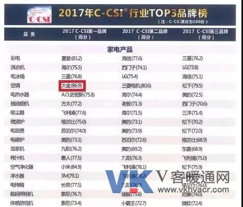 微信图片_20171201160736.jpg