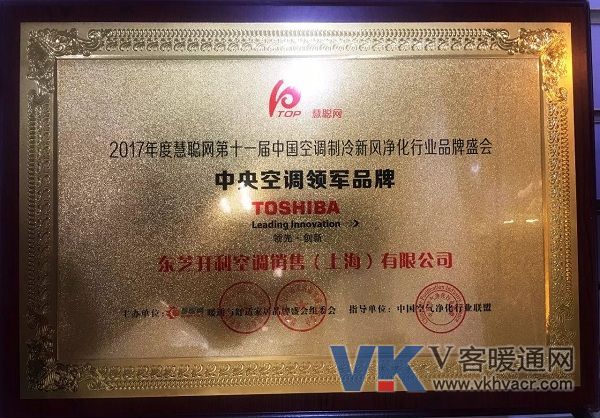 微信图片_20171206142538.jpg