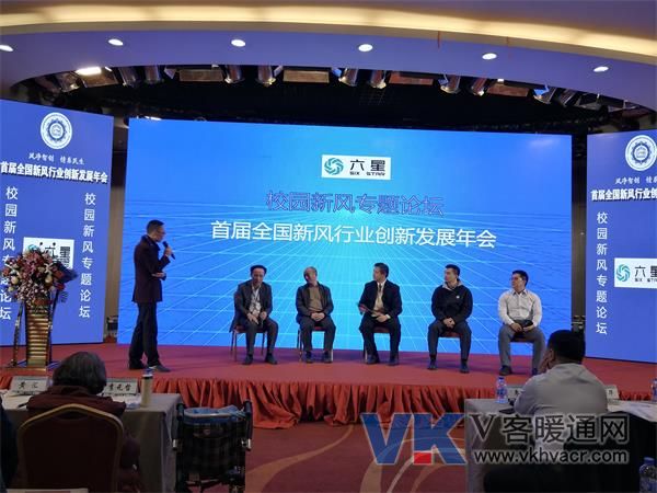 微信图片_20171207224520.jpg