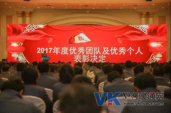 微信图片_20171211105758.jpg