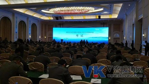 微信图片_20171211095651.jpg