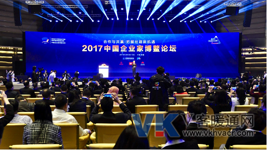 QQ截图20171212163629.png