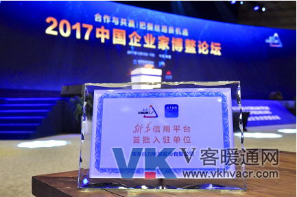 QQ截图20171212163653.png