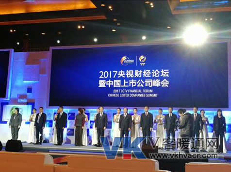 QQ截图20171213093127.png