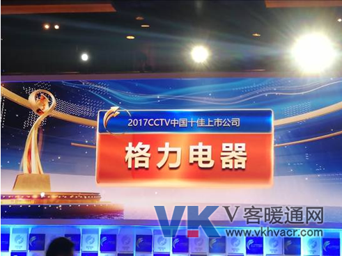QQ截图20171213093145.png