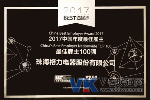 QQ截图20171212164229.png