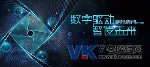 QQ截图20171212164244.png