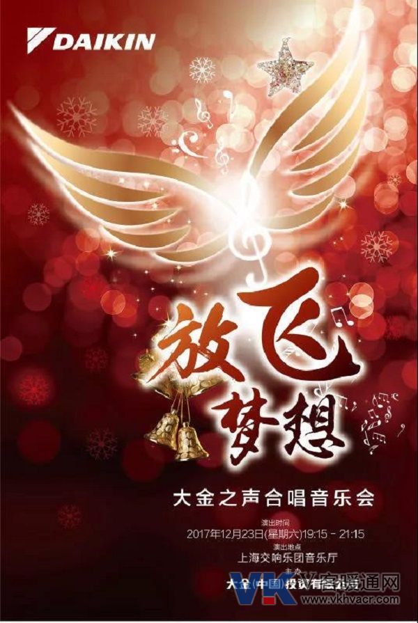 微信图片_20171213112701.jpg