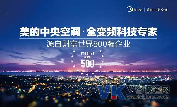 微信图片_20171213123624.jpg