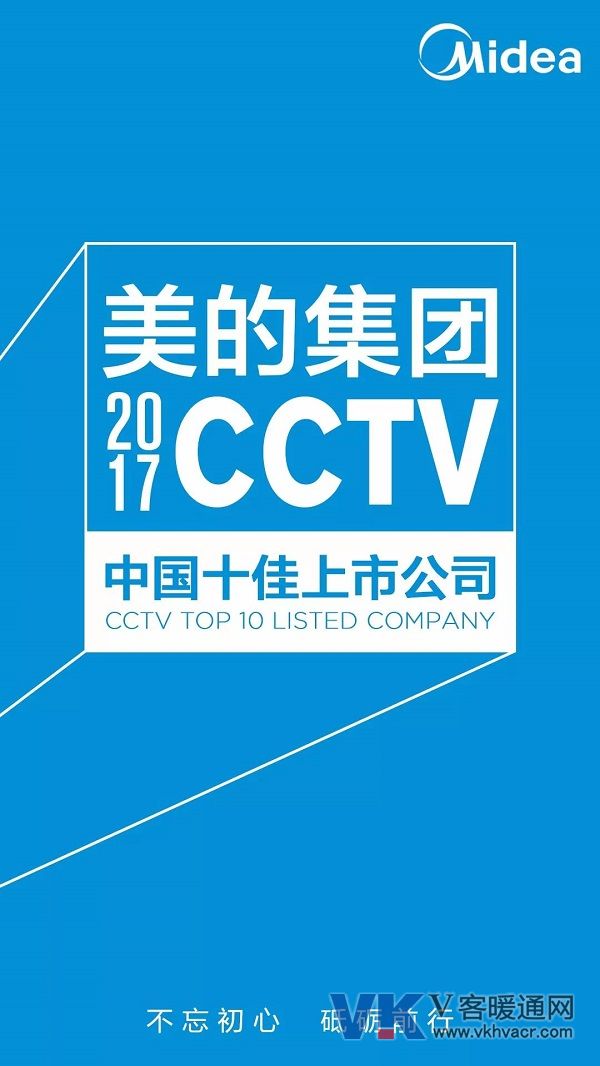 微信图片_20171213123431.jpg