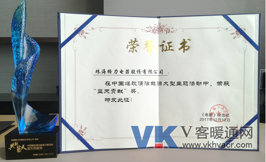 QQ截图20171213164844.png