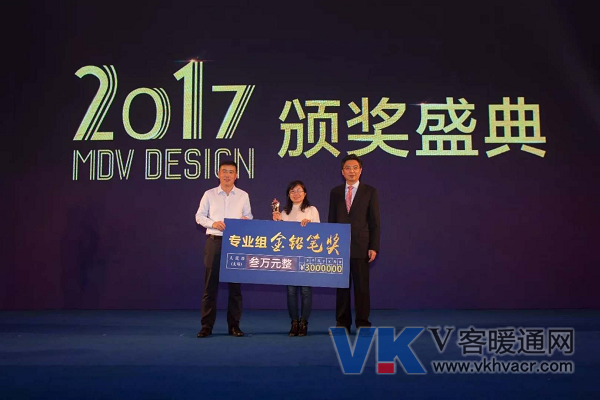 QQ图片20171215090938.png