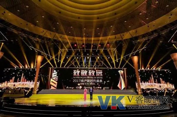 微信图片_20171215092423.jpg