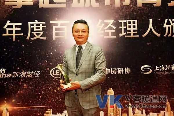 微信图片_20171215092437.jpg