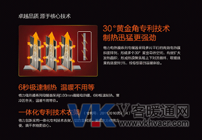 QQ截图20171215155059.png