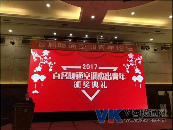 微信图片_20171219155108.jpg