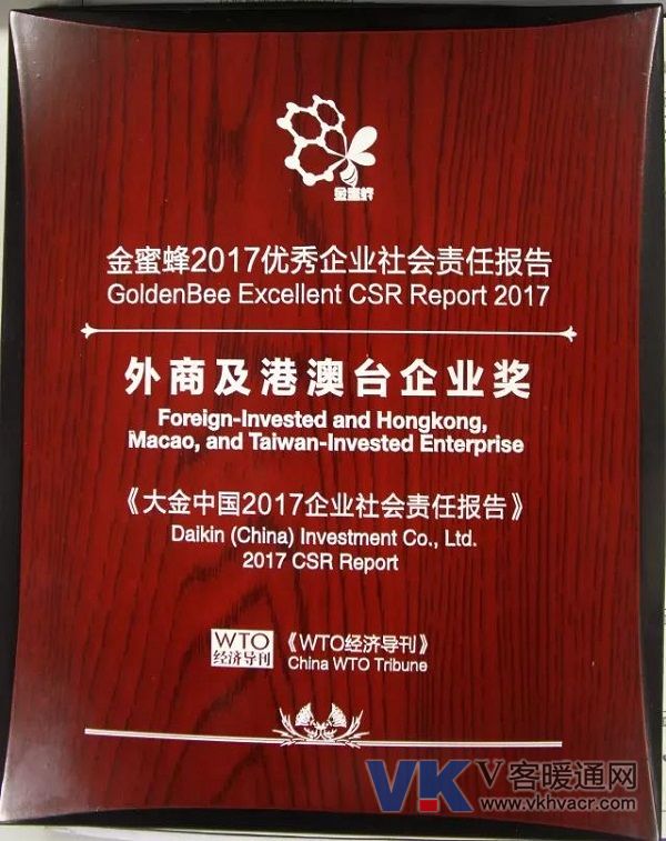 微信图片_20171220093927.jpg