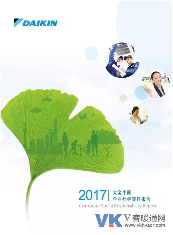 微信图片_20171220094010.jpg