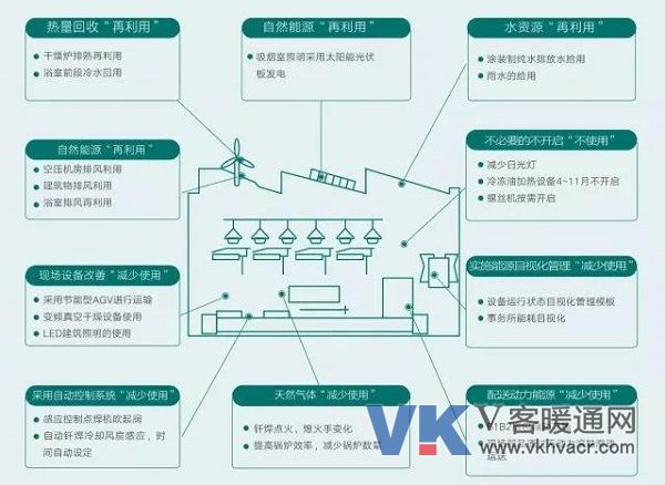 微信图片_20171220094035.jpg