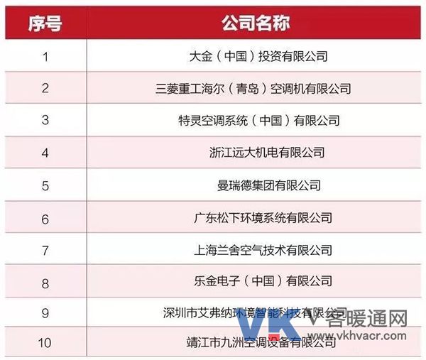 微信图片_20171221143731.jpg
