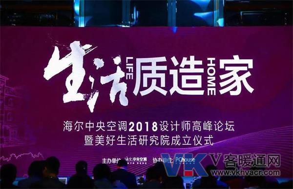 微信图片_20171221182956.jpg