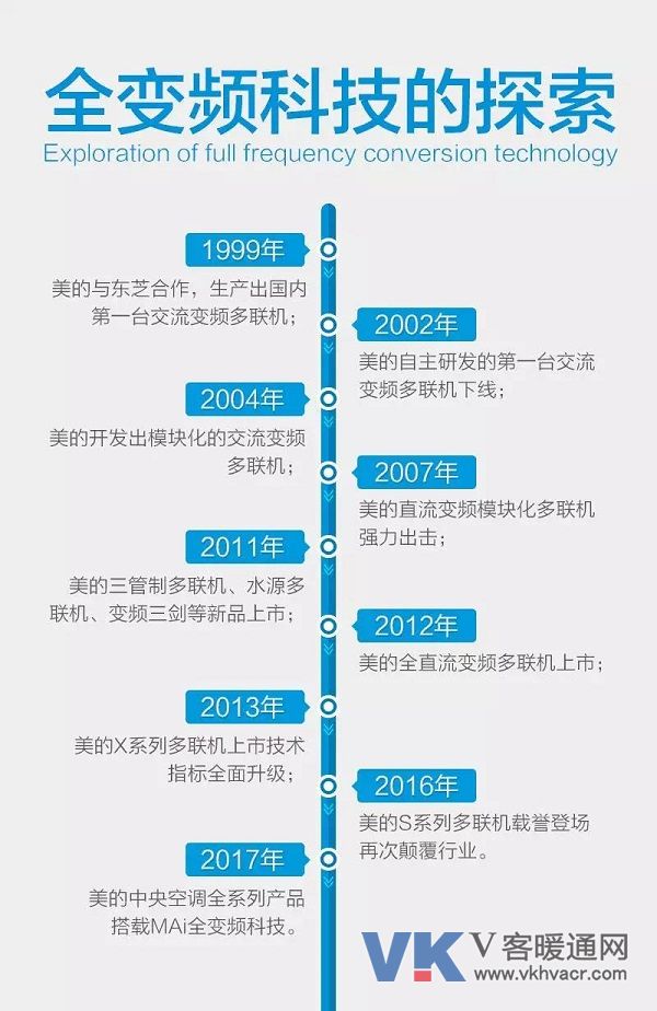 微信图片_20171222092923.jpg