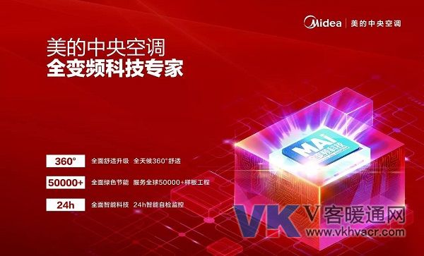 微信图片_20171222092930.jpg