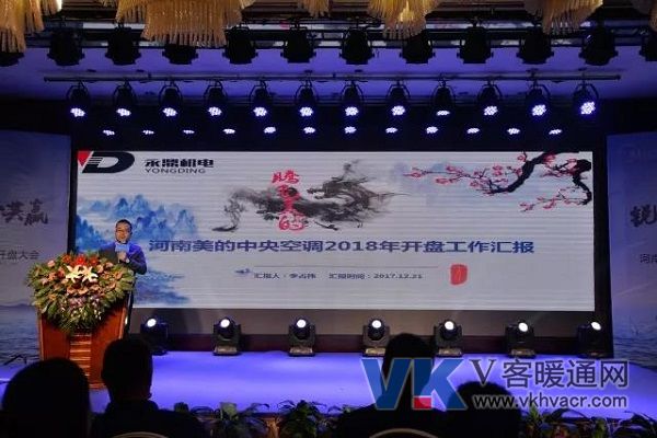 微信图片_20171222154137.jpg