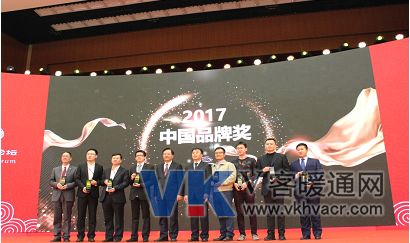 QQ截图20171222170810.png
