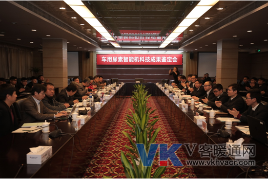 QQ截图20171225160704.png