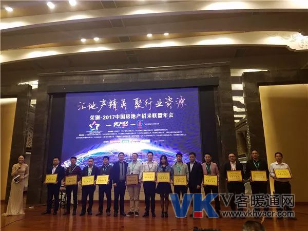 微信图片_20171226095112.jpg
