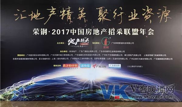微信图片_20171226095124.jpg
