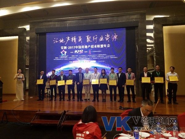 微信图片_20171226095129.jpg