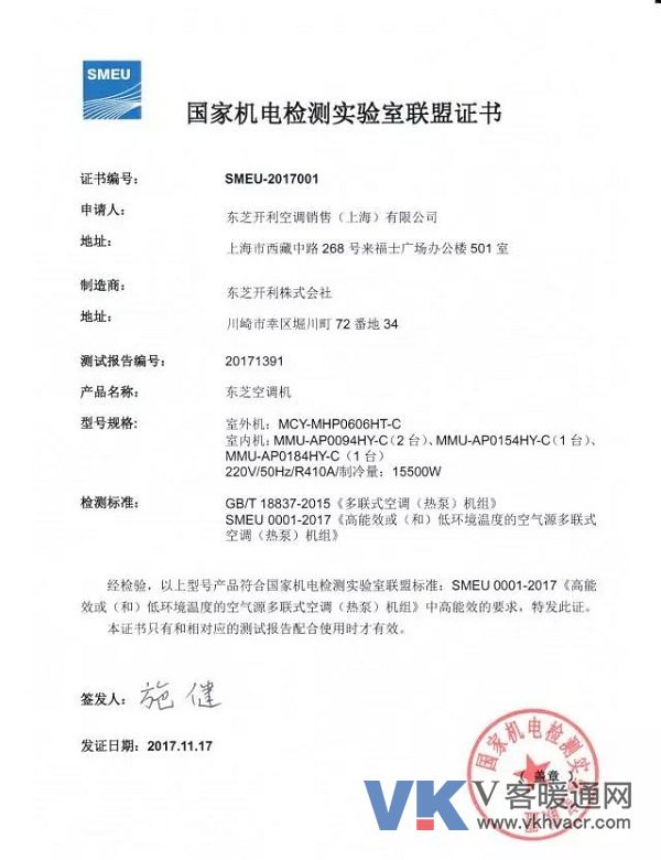 微信图片_20171226095121.jpg