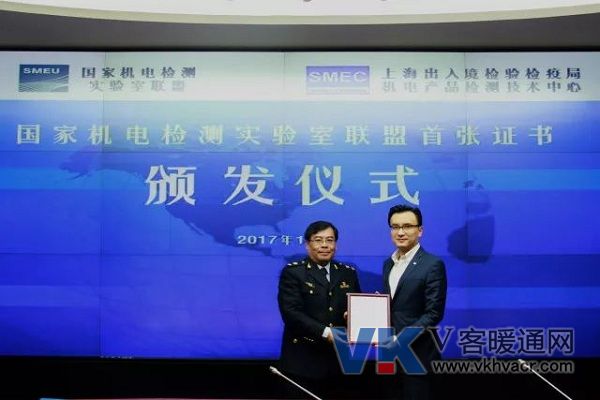 微信图片_20171226095128.jpg