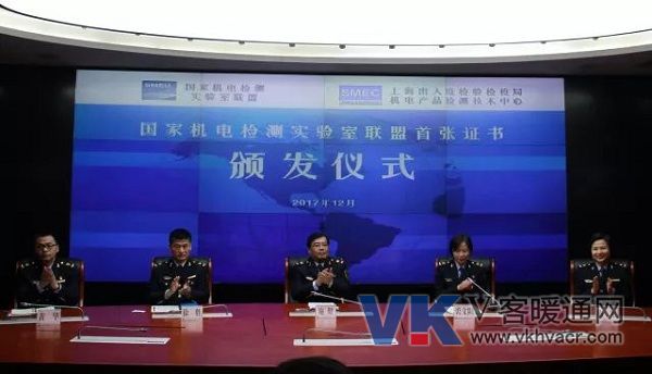 微信图片_20171226095831.jpg