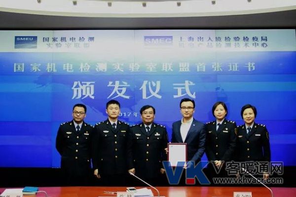 微信图片_20171226095841.jpg