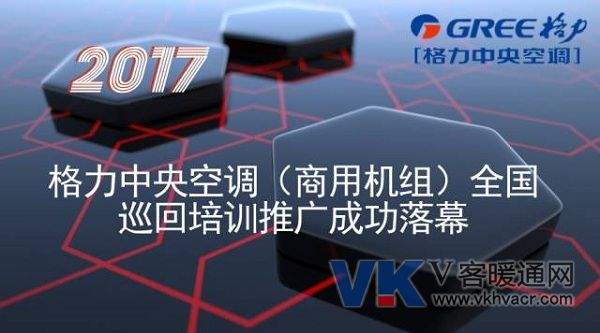 微信图片_20171226100526.jpg