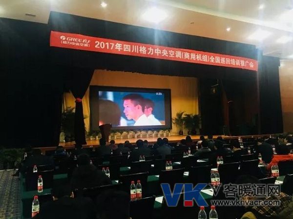 微信图片_20171226100610.jpg