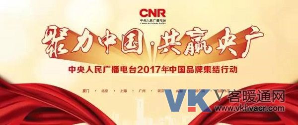 微信图片_20171226142411.jpg